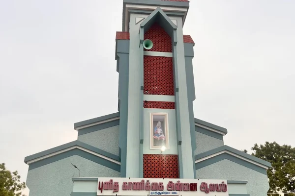 Kanikai Kovil Church – Muthupettai