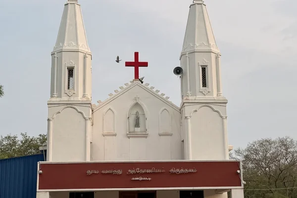 St. Antony Church – Nagarikathan
