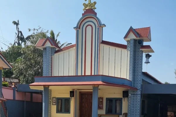 St. Joseph Church – Pezhumkandam