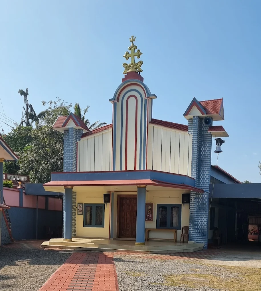 St. Joseph Church – Pezhumkandam