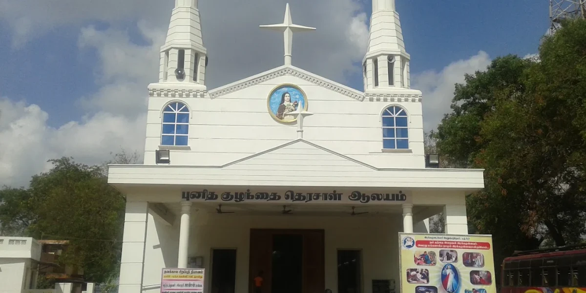 St. Theresa of Child Jesus Church – Manamadurai