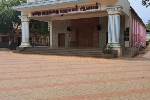 St. Therese of Child Jesus Church – Senjai