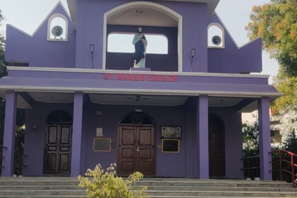 St.Mark’s Church – Tandur