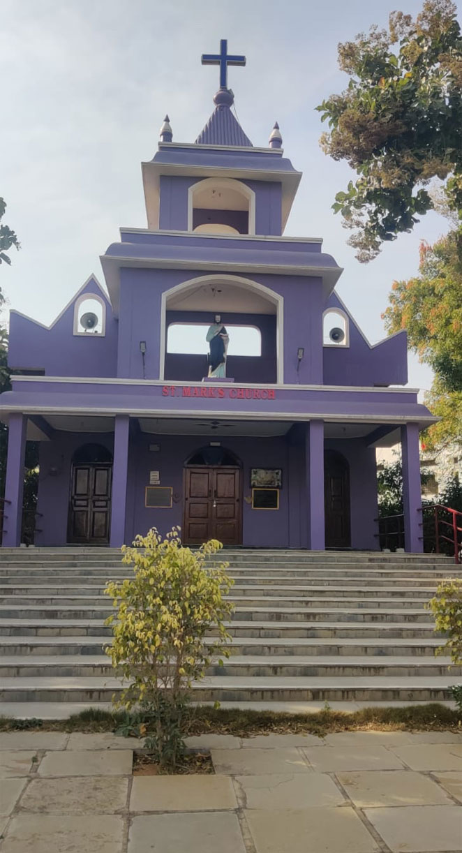 St.Mark’s Church – Tandur