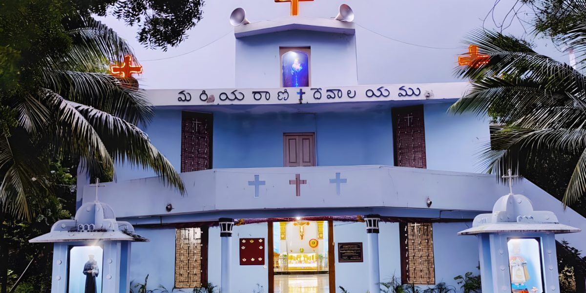 Maria Rani Church – Neela Panjal