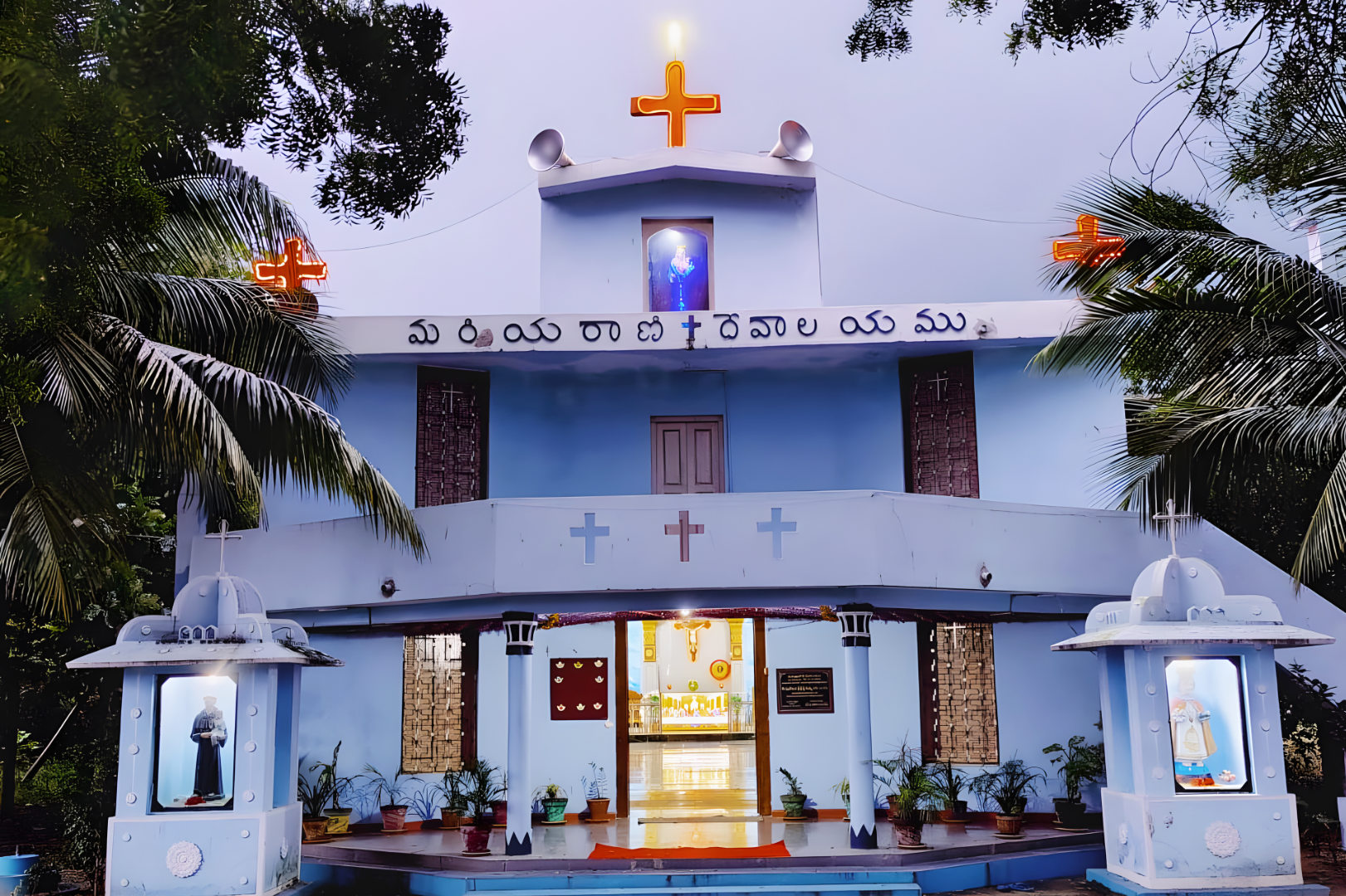 Maria Rani Church – Neela Panjal