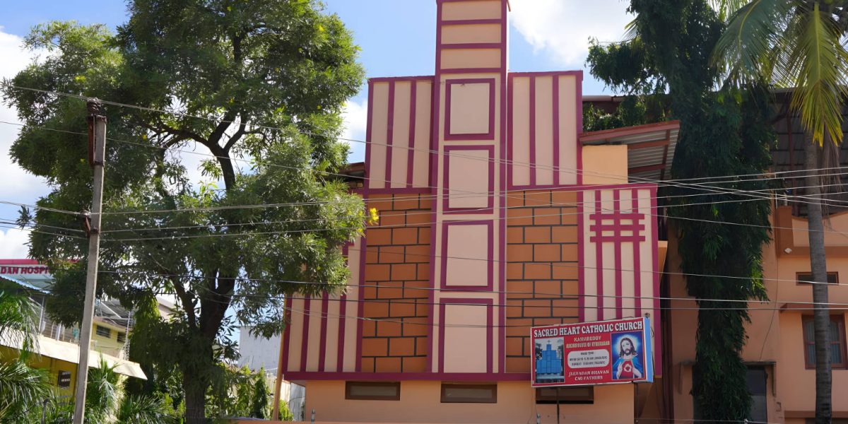Sacred Heart Church – Kamareddy