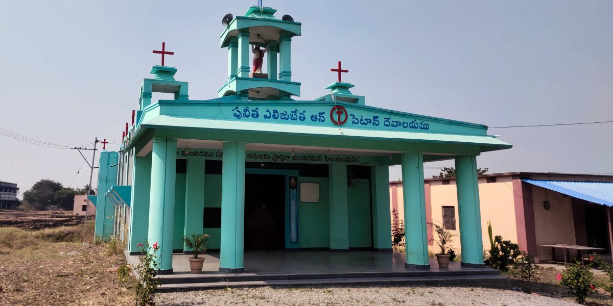 St.Elizabeth Church – Kissannagar
