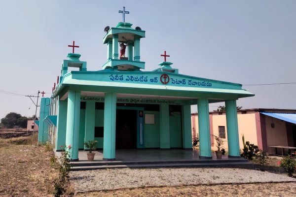 St.Elizabeth Church – Kissannagar
