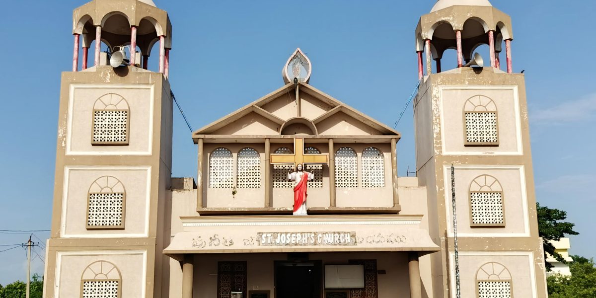 St.Joseph’s Church – Jadi Jamalpur
