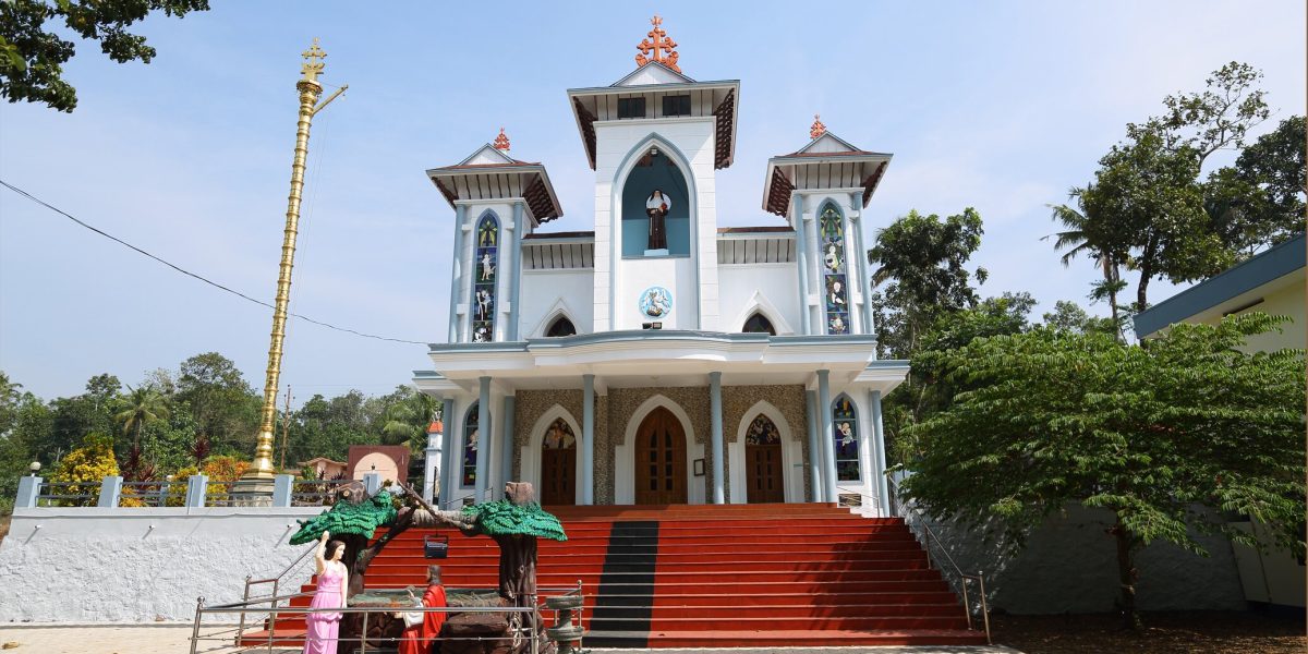 Blessed Alphonsa Church – Alphonsapuram