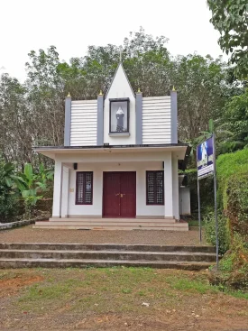 Blessed Alphonsa Church – Pooparamba