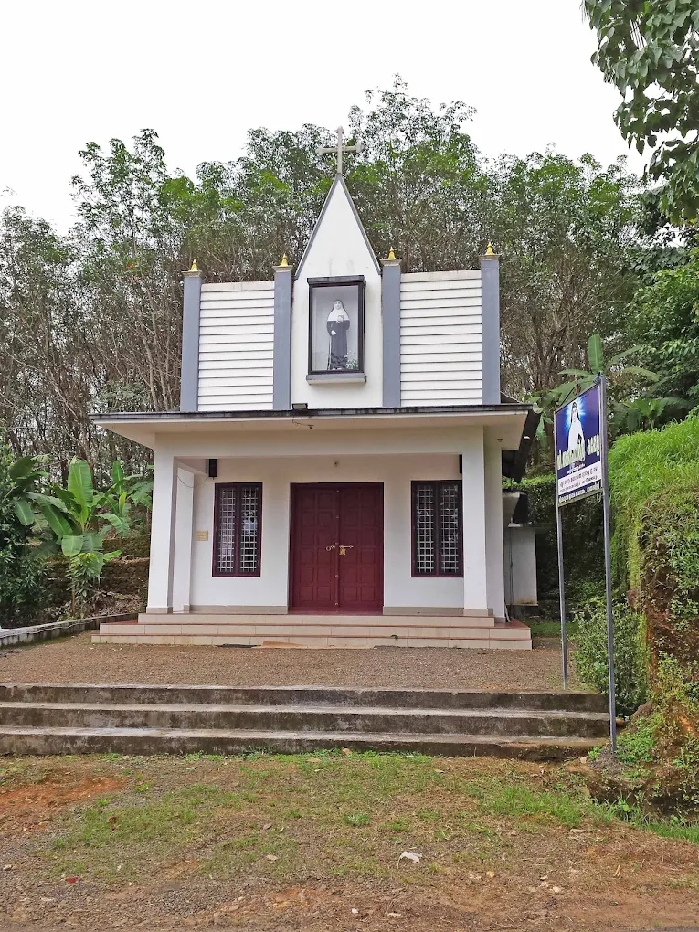 Blessed Alphonsa Church – Pooparamba