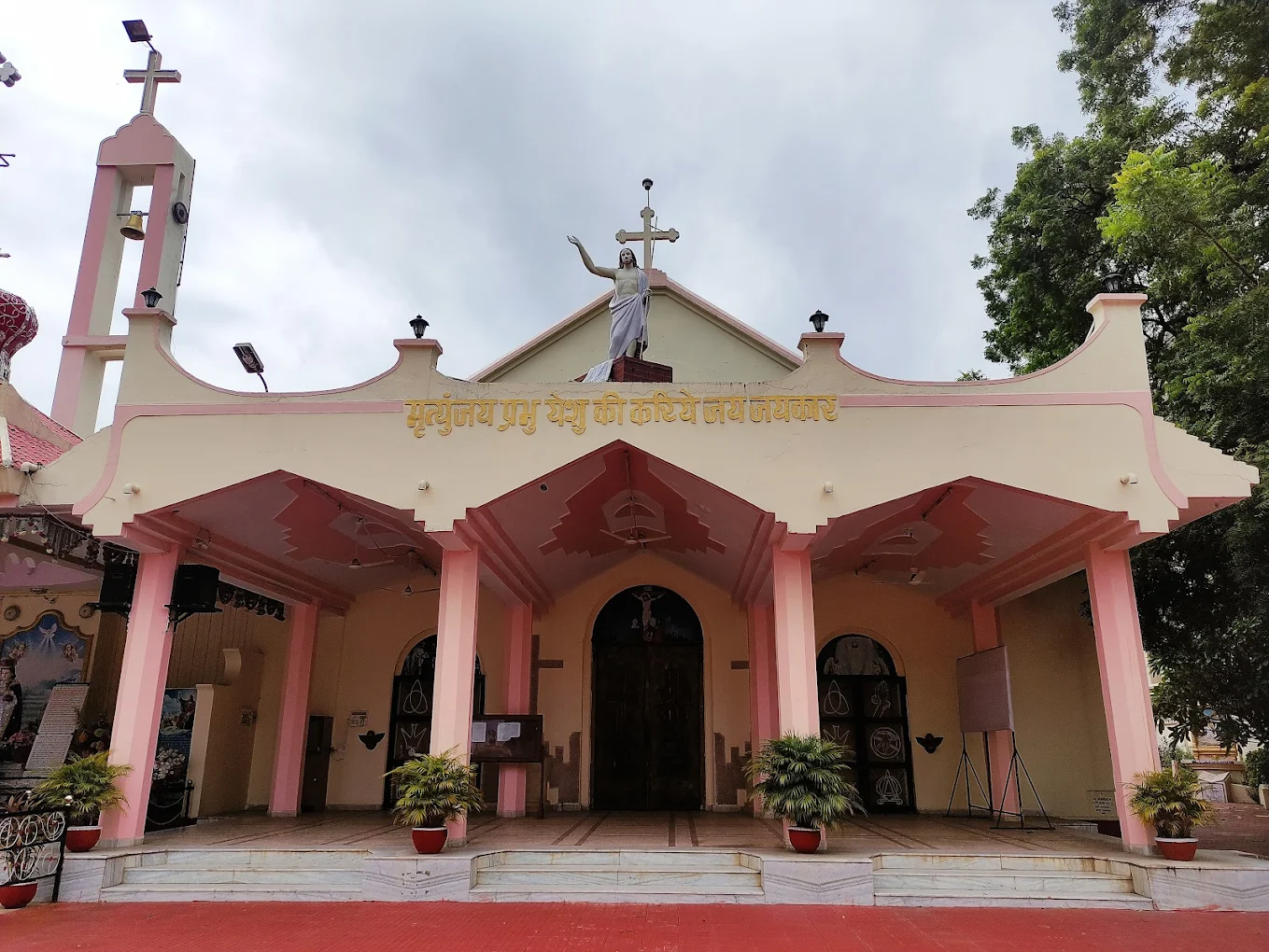 Holy Trinity Church – Napier Town