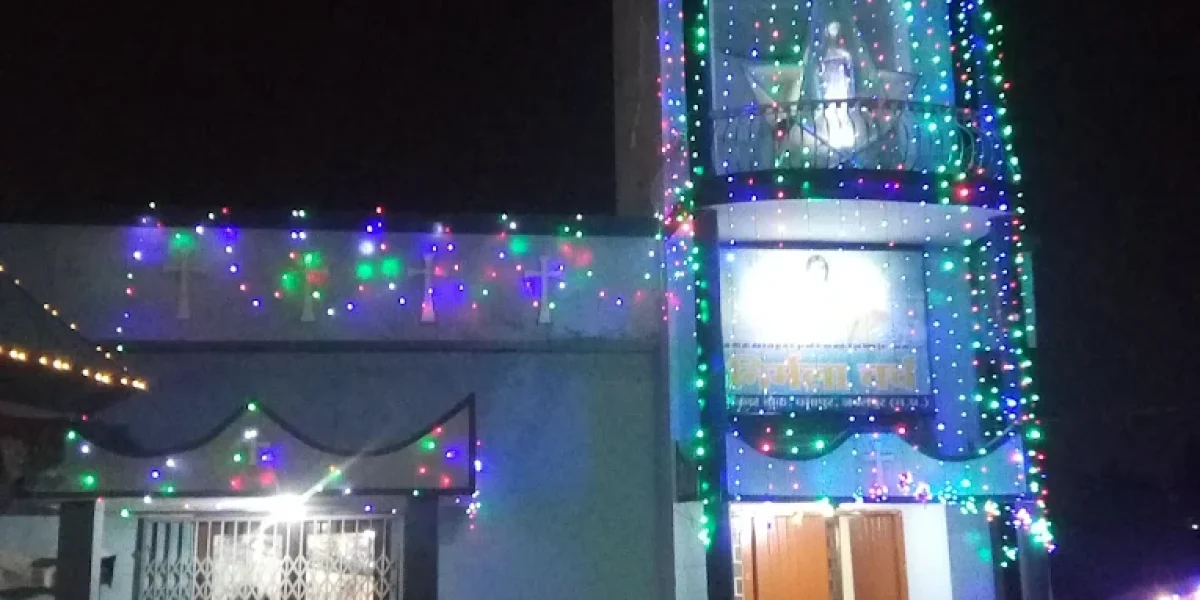 Nirmala Matha Church – Ghamapur