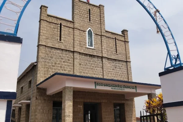 Our Lady of Lourde Church – Valamthode