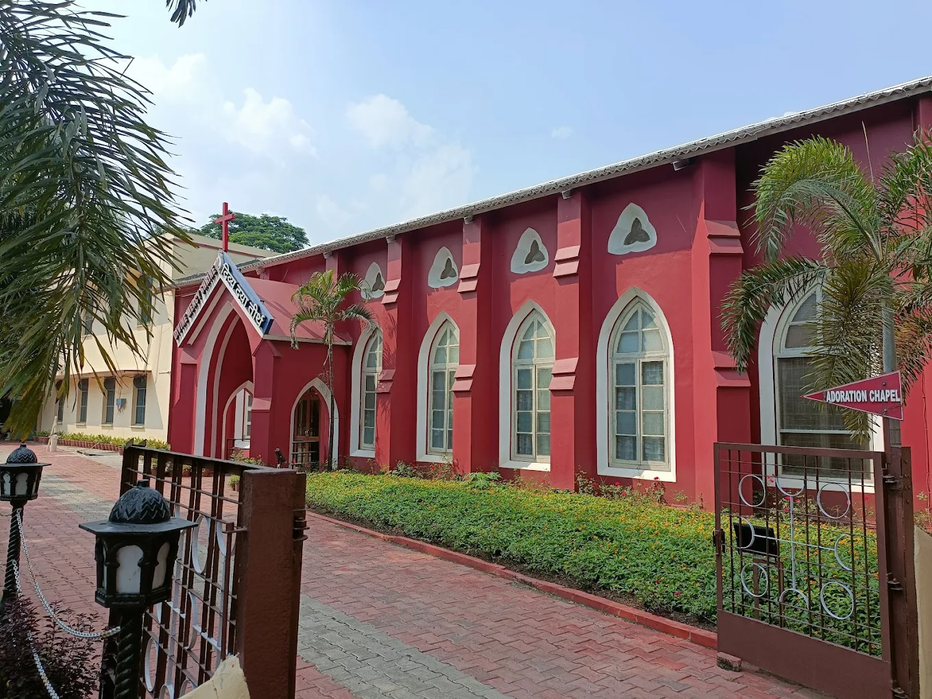 Roman Catholic Church – Sonkatcn