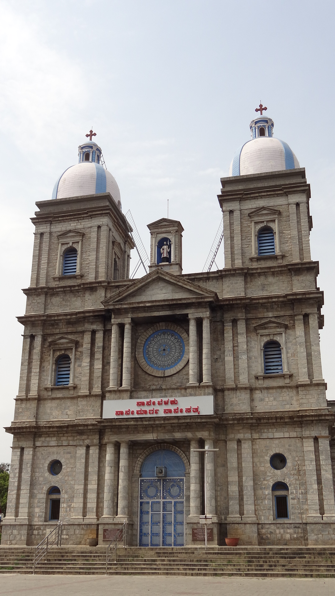 St. Francis Xavier Church – Kymore
