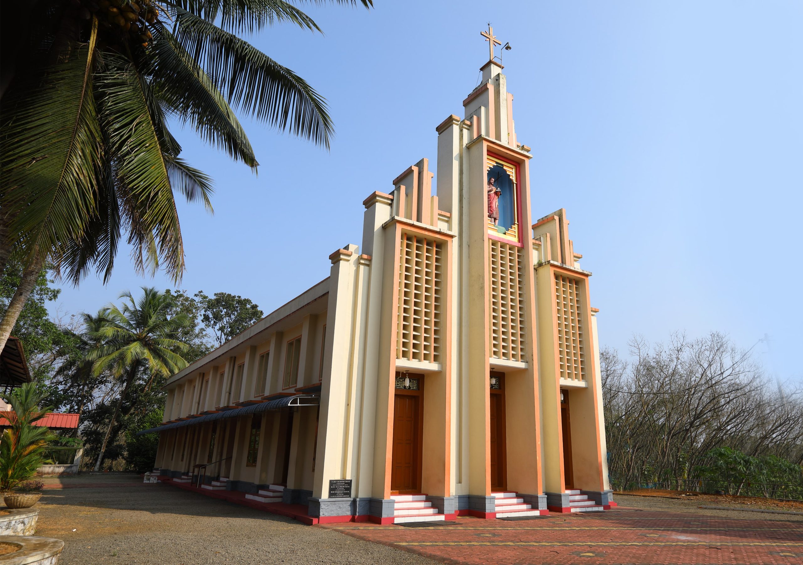 St. John the Baptist Church – Ezhacherry
