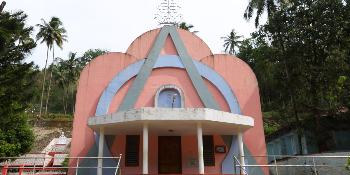 St. Mary Church – Elappally