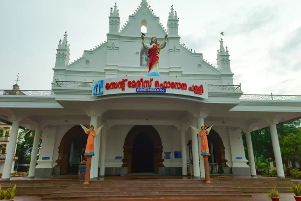 St. Marys Church – Bharananganam