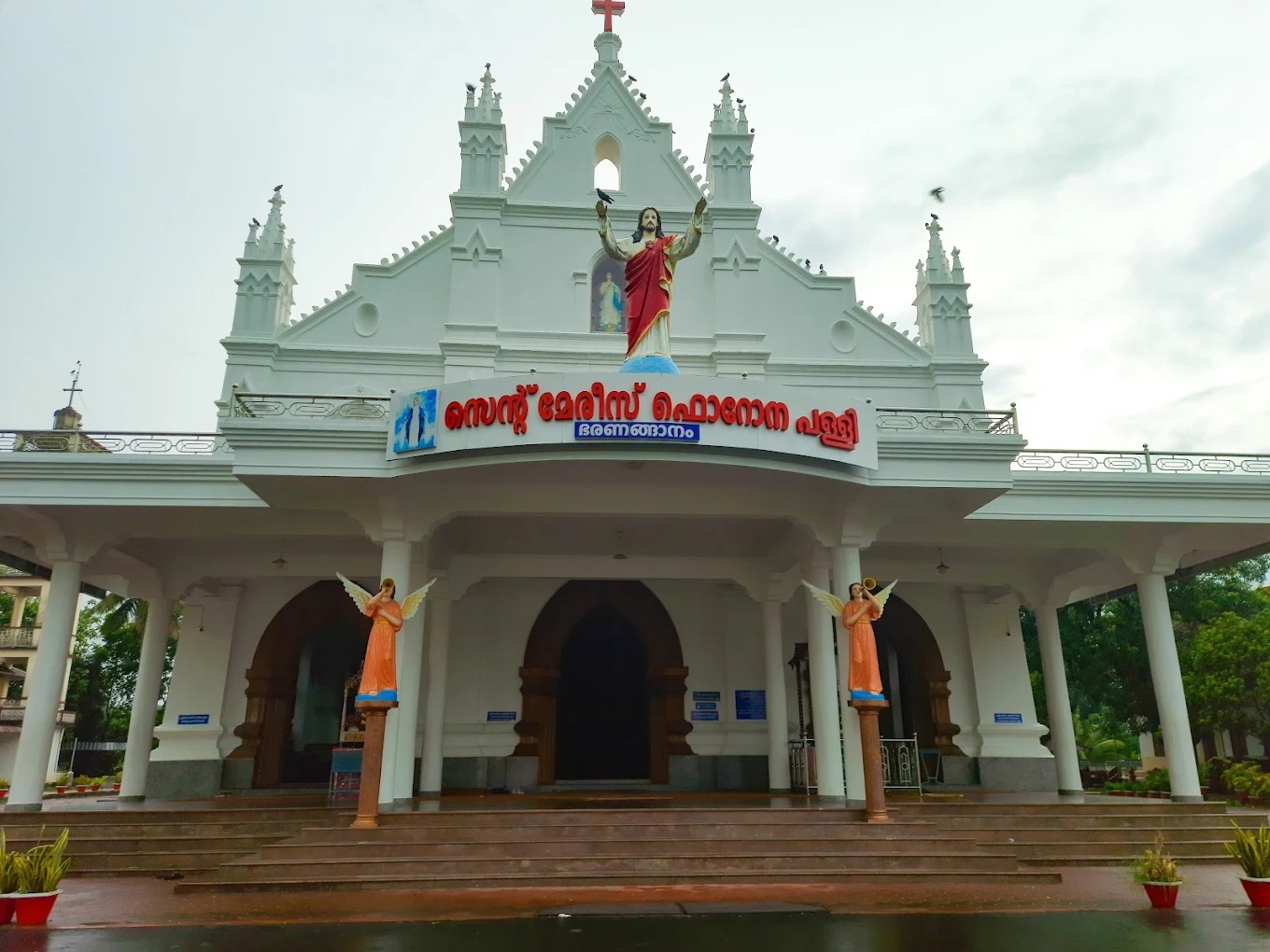 St. Marys Church – Bharananganam