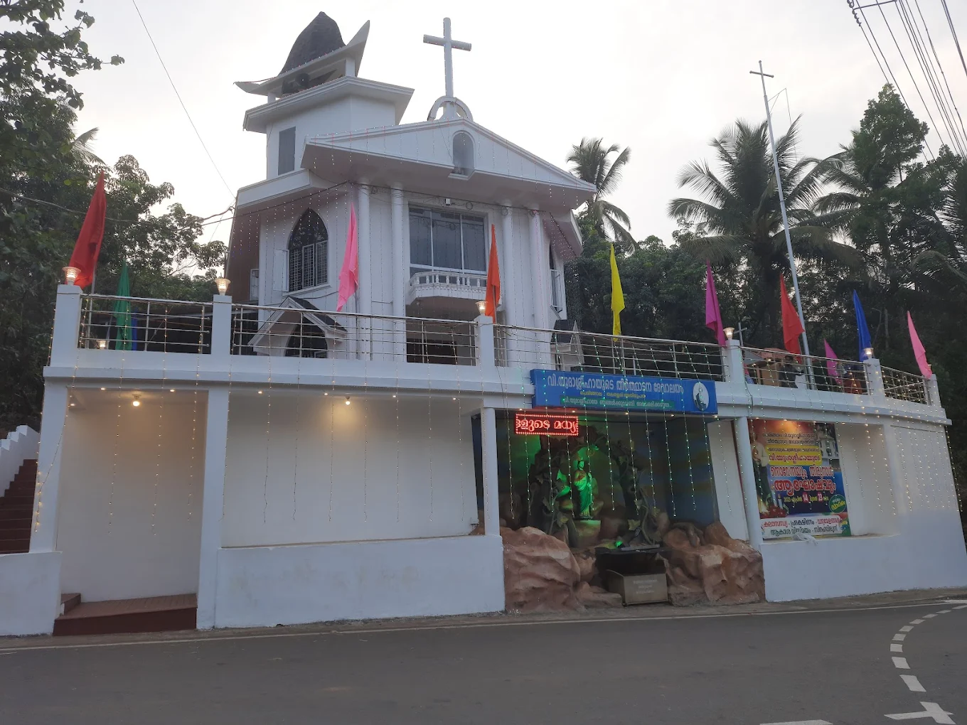 St.Jude Church – Peringala