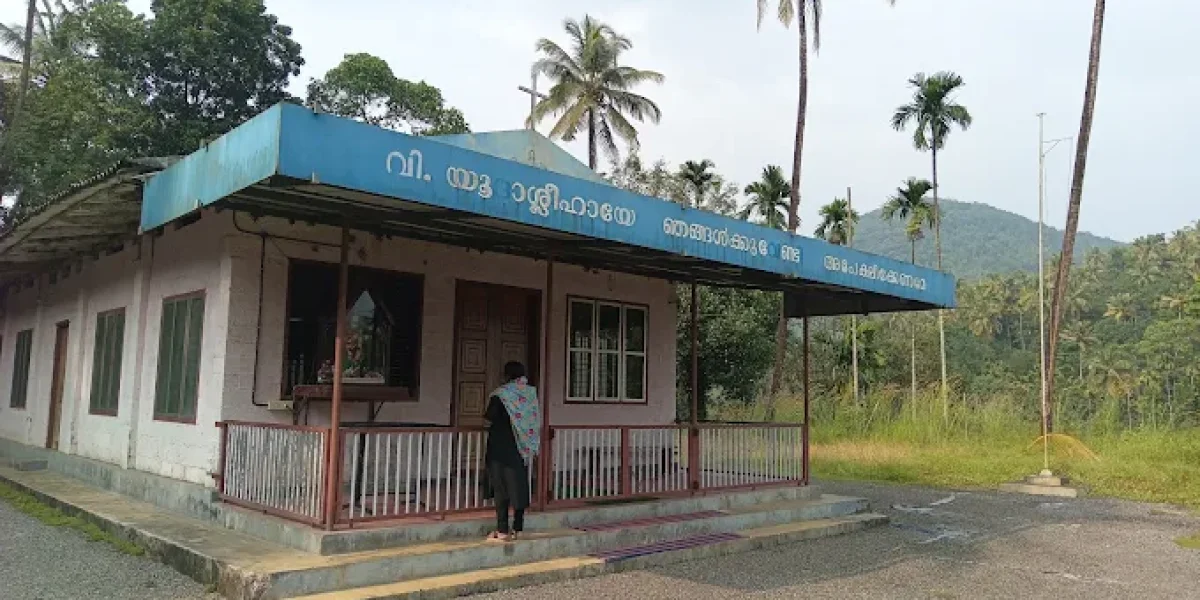 St.Jude Church – Kattamkavala