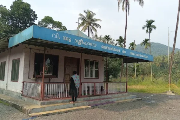 St.Jude Church – Kattamkavala