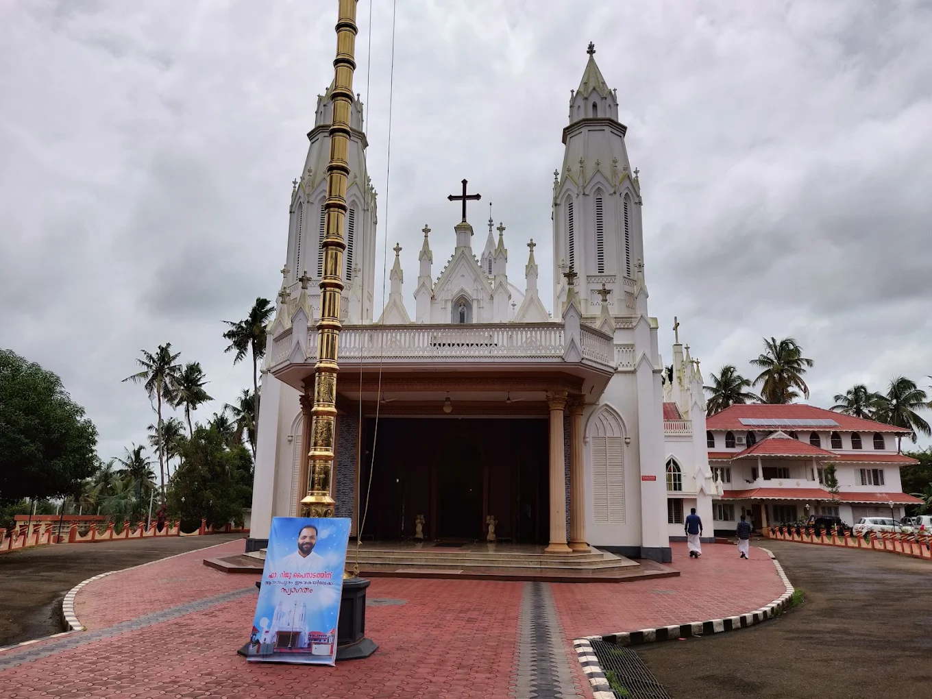 Little Flower Church – Anandapuram