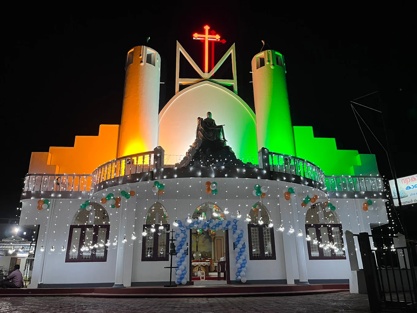 Our Lady of Dolours Church – Kalvarikunnu