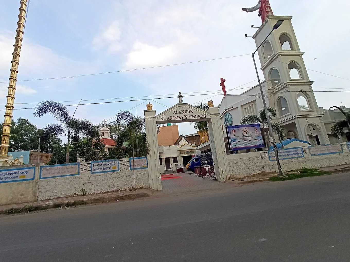 St. Antonyâ€™s Church – Alandur