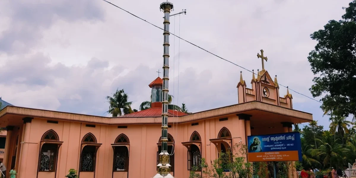 St.Antony Church – Vadakumkara