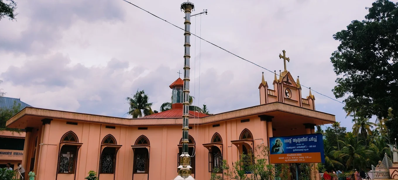 St.Antony Church – Vadakumkara