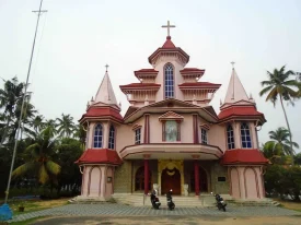 St.Joseph Church – Mathilakam