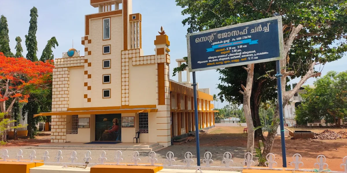 St.Joseph Church – Puthenchira East