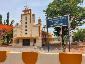 St.Joseph Church – Puthenchira East