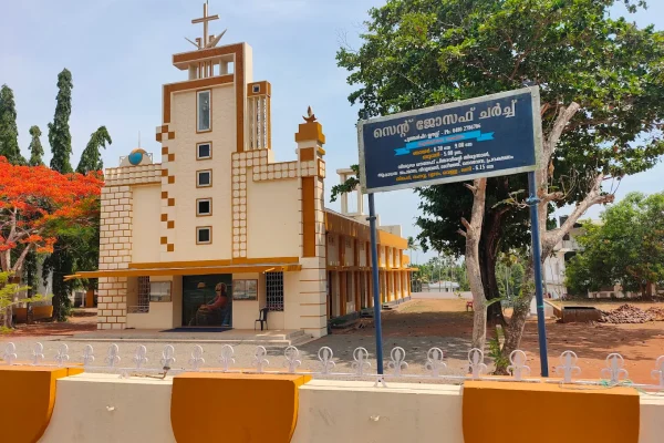 St.Joseph Church – Puthenchira East