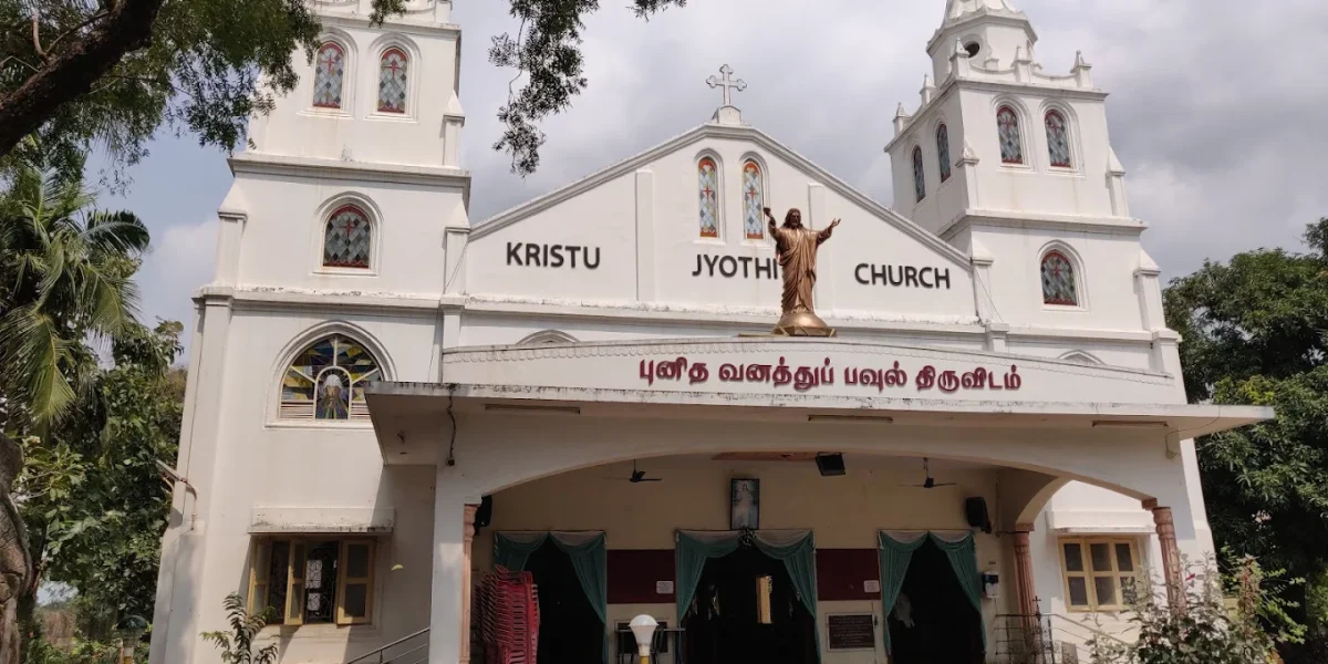 Kristu Jyothi Church – Ramapuram
