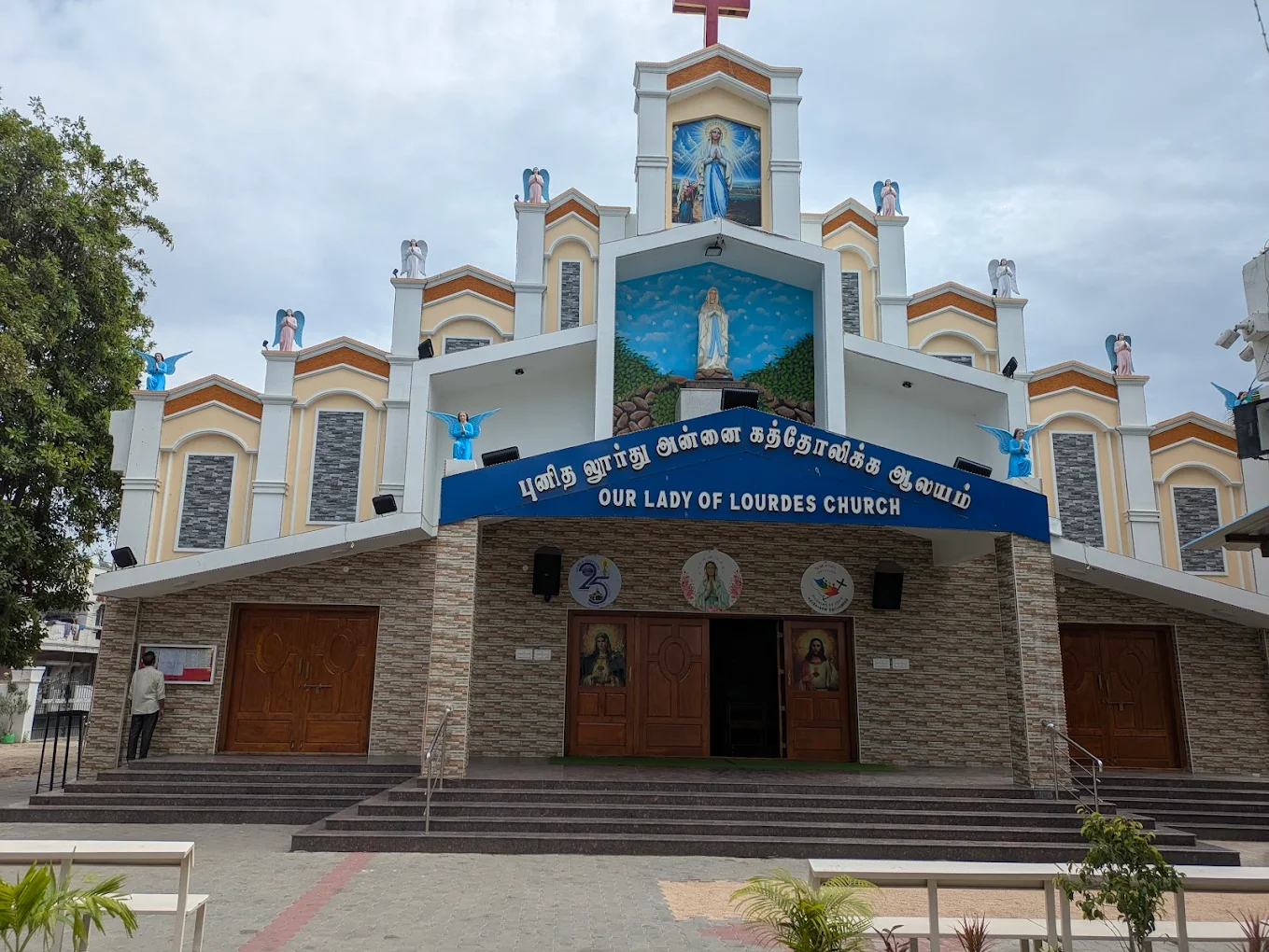 Our Lady of Lourdes Church – Madipakkam