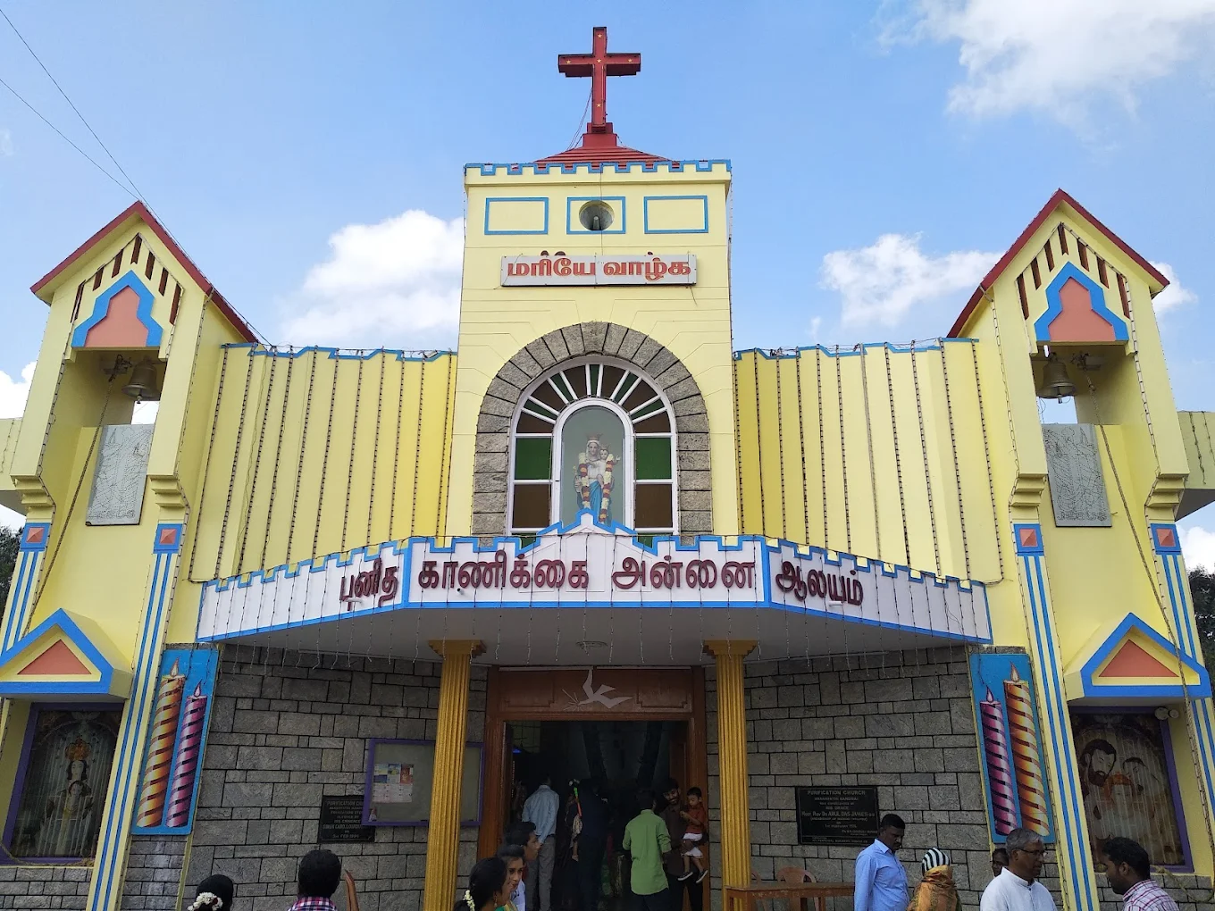 Our Lady of Purification Church – Manampathi Kandigai