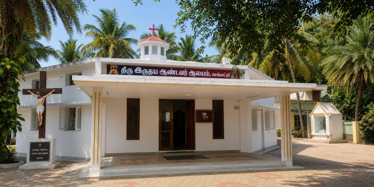Sacred Heart Church – Sengattur
