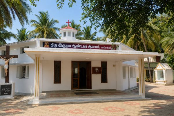 Sacred Heart Church – Sengattur