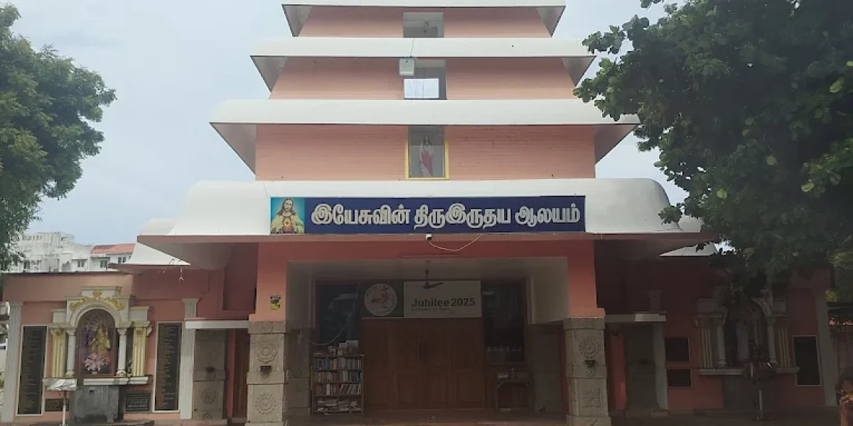 Sacred Heart of Jesus Church – Valan Nagar (Carmelites)