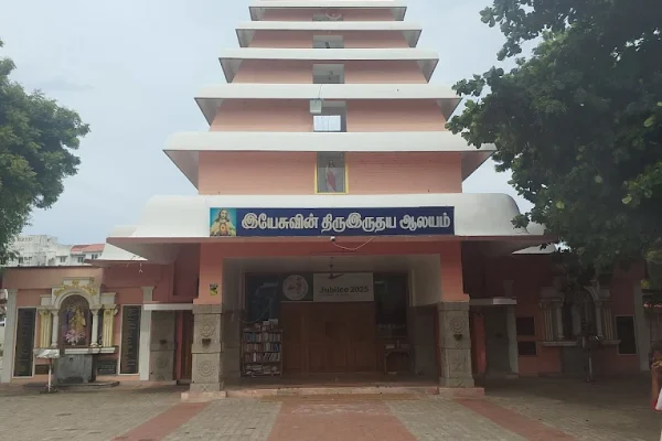 Sacred Heart of Jesus Church – Valan Nagar (Carmelites)
