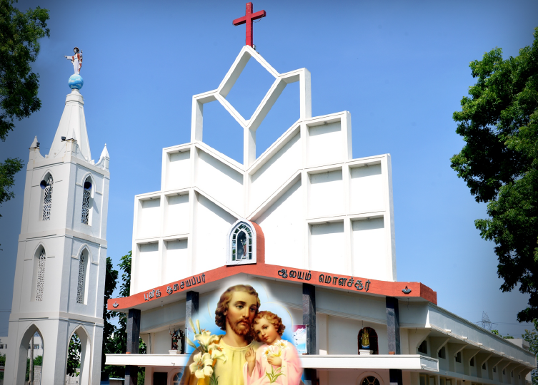 St. Joseph’s Church – Molasur (Vincentians)