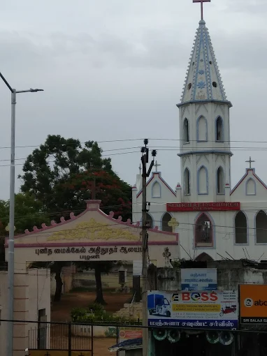 St. Michael Church – Anup Nagar