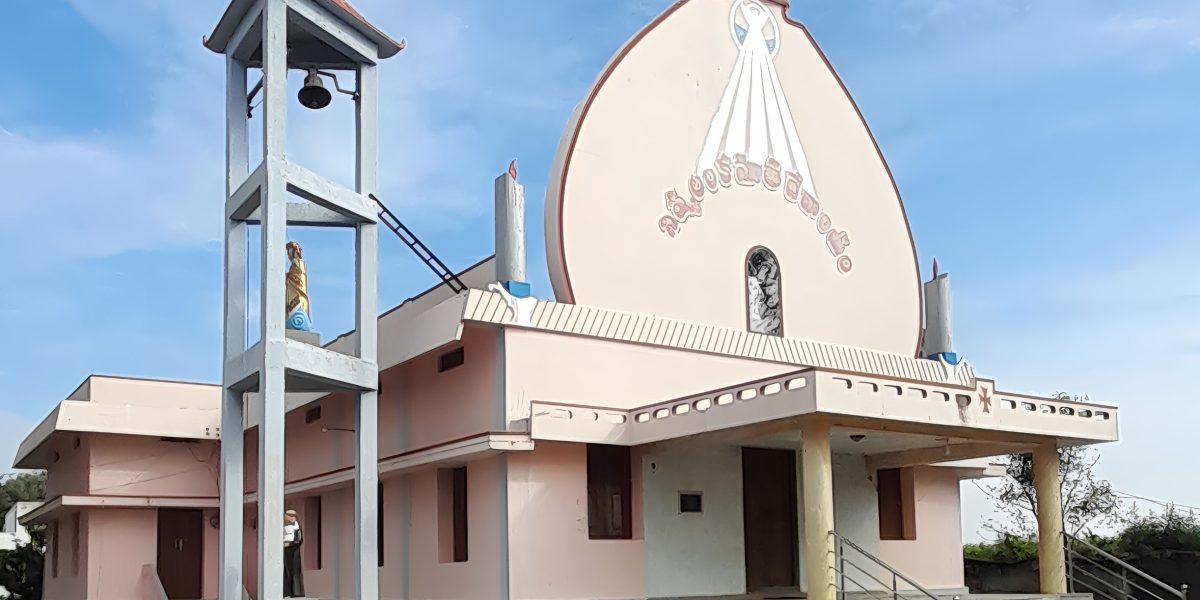 Nishkalanka Mata Church – Jaith