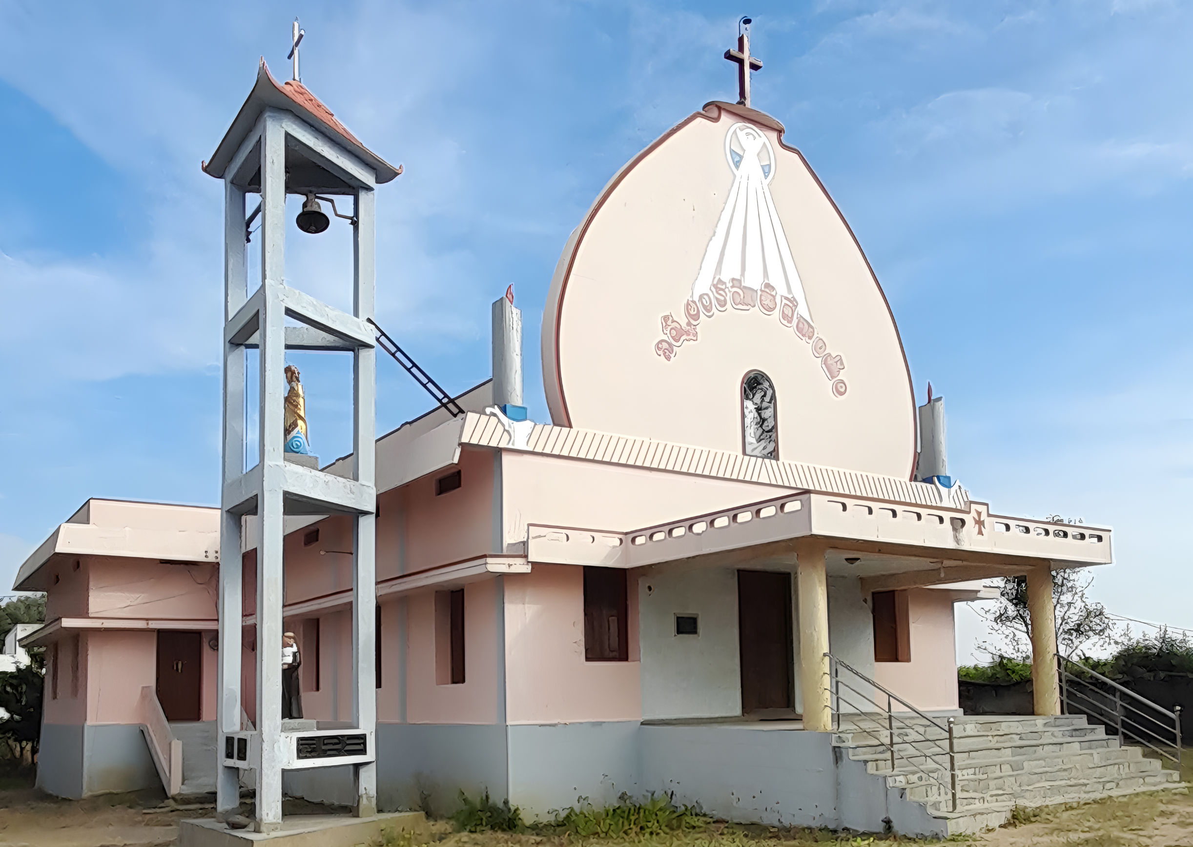 Nishkalanka Mata Church – Jaith
