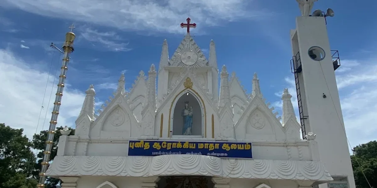 Our Lady of Health Church – Palnellore